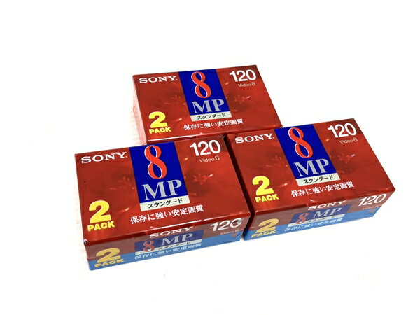 未使用 【中古】 SONY ビデオテープ Hi8MP 120分 3本 O8782965