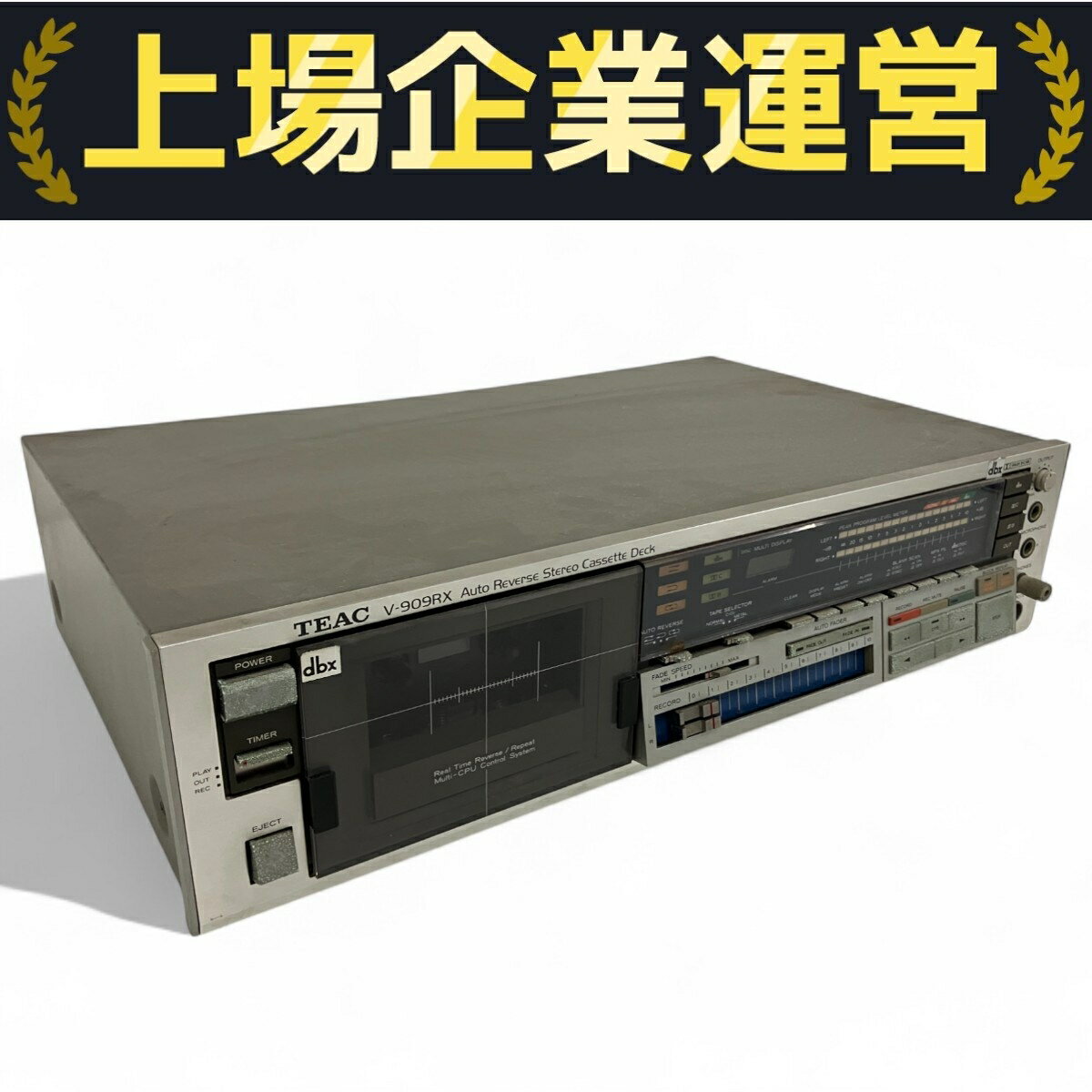 楽天市場】カセットデッキ ティアックの通販