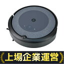 【中古】 iRobot RVD-Y1 17070 i5 i5158 Roomba ロボット掃除機 家電 掃除 ルンバ アイロボット 良好 Z10233973