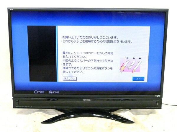 【中古】 【中古】三菱 LCD-46MZW300 液晶 TV 46型 リモコン付【大型】 S1866 ...
