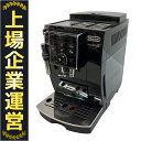 【中古】 デロンギ ECAM23120BN マグニフィカS 全自動コーヒーマシン エスプレッソマシン C10248735