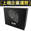 未使用 【中古】 dotBravo GrabShell M1 変形キーボード PC周辺機器 Y10250364
