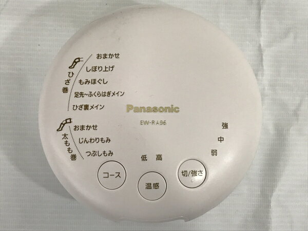 【中古】 Panasonic パナソニック EW-RA96 レッグリフレ エアーマッサージャー 家庭用エアマッサージ器 ブラック N5284623