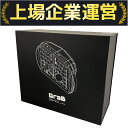 未使用 【中古】 dotBravo GrabShell M1 変形キーボード PC周辺機器 Y10250387
