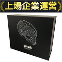 未使用 【中古】 dotBravo GrabShell M1 変形キーボード PC周辺機器 Y10250362