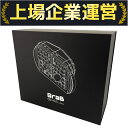 未使用 【中古】 dotBravo GrabShell M1 変形キーボード PC周辺機器 Y10250384