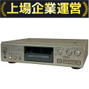 【中古】 SONY MDS-JA333ES ソニー MDデッキ MDレコーダー オーディオ ジャンク N10277947