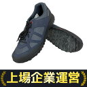 【中古】 SHIMANO シマノ SH-ET300M ネイビー サイクリングシューズ 自転車 趣味 良好 T10245949