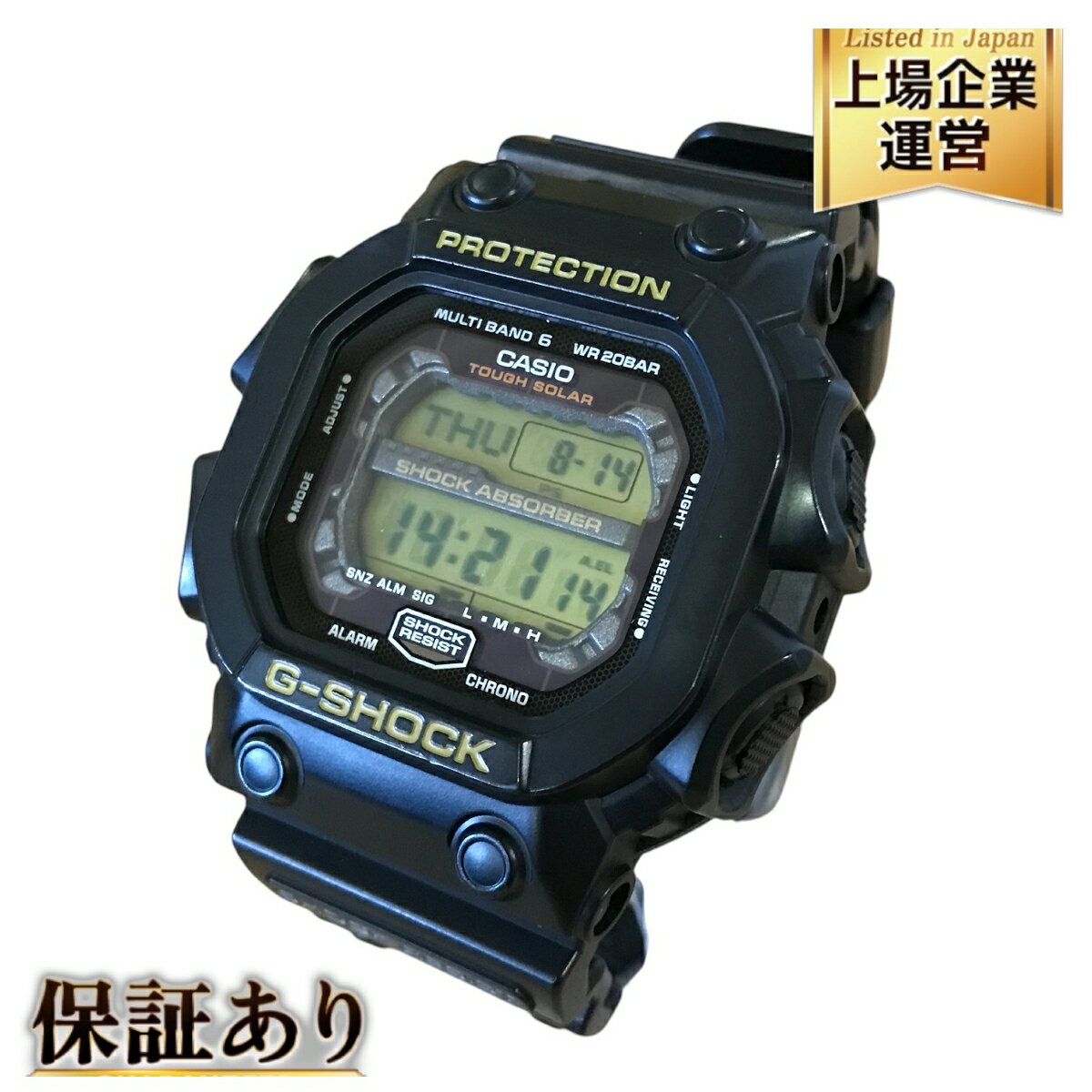 【中古】 カシオ CASIO G-SHOCK GXW-56-1BJF 黒 デジタル タフソーラー 電 ...