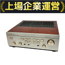 【中古】 LUXMAN L-570 プリメインアンプ インテグレーテッドアンプ ラックスマン オーディオ 中古 良好 Z10191937