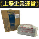 未使用 【中古】 Panasonic CN-CE01WD Bluetooth フルセグ パナソニック ストラーダ カーナビ B10239330
