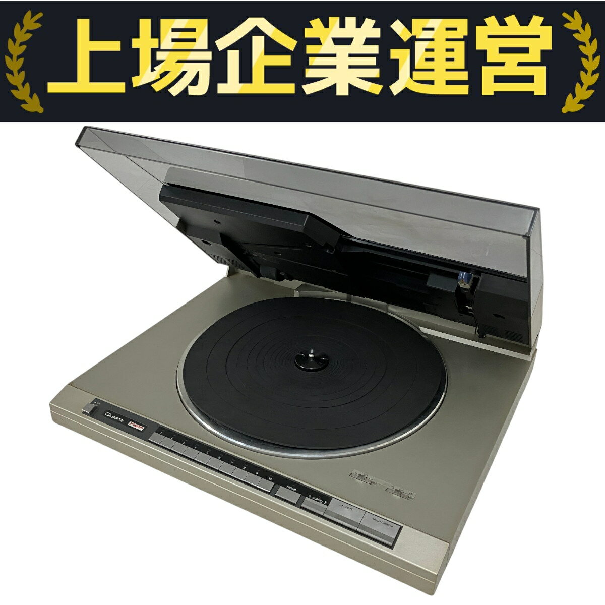 楽天市場】ターンテーブル（ブランドテクニクス）（DJ機器｜楽器