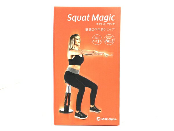 未使用 【中古】 未使用 ショップジャパン SQUATMAGIC FN005675 エクササイズ 筋トレ スクワットマジック O5079727のサムネイル