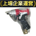 未使用 【中古】 空研 KW-7P エアインパクトドライバ エアー工具 未使用 M10228931
