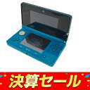 【中古】 Nintendo 3DS 本体 CTR-001 ゲーム S10138575