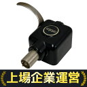 【中古】 Ortofon SPU-A 3万番台 オルトフォン SPUシリーズ Aシェルタイプ MC型カートリッジ 中古 T10156755