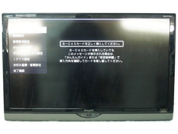 【中古】SHARP シャープ AQUOS LC-46SE1 B 液晶テレビ 46型 【大型】 Y23 ...