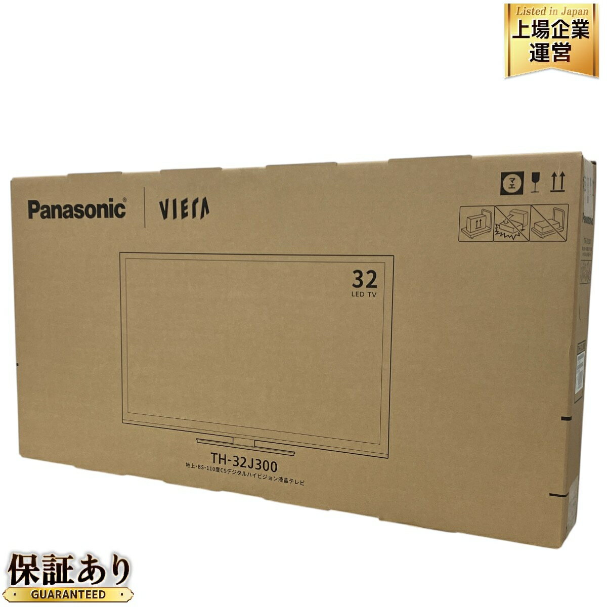 未使用 【中古】 Panasonic TH-32J300 液