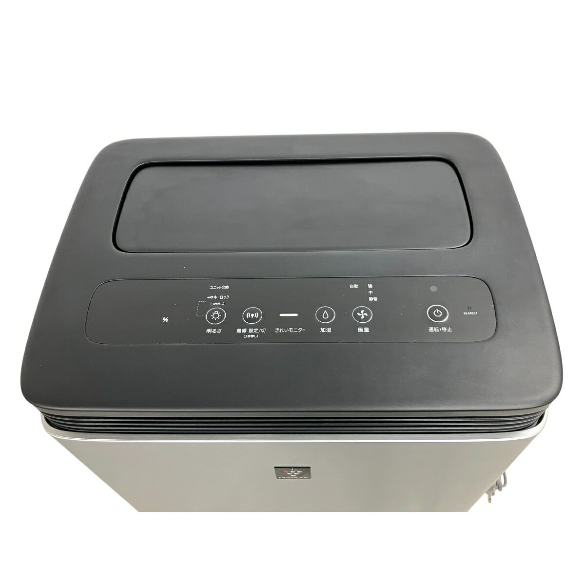 因幡電機産業 DHV-7520 断熱粘着テープ