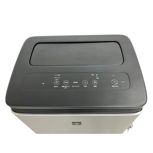 因幡電機産業 DHV-7520 断熱粘着テープ