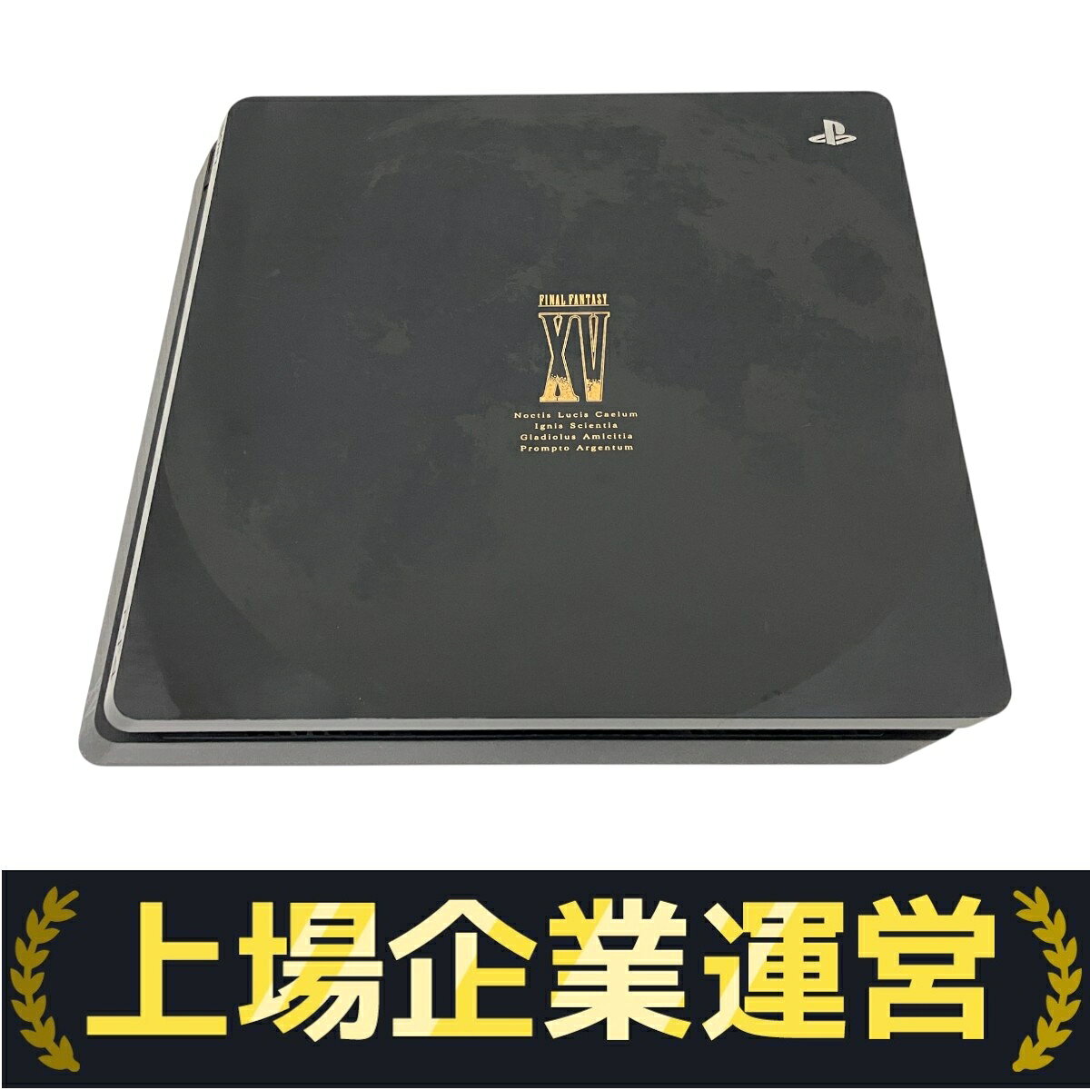 FINAL FANTASY XV 限定版 新品未読未使用品 71Eoo0-UaCL._UF350,350_QL50_.jpg
