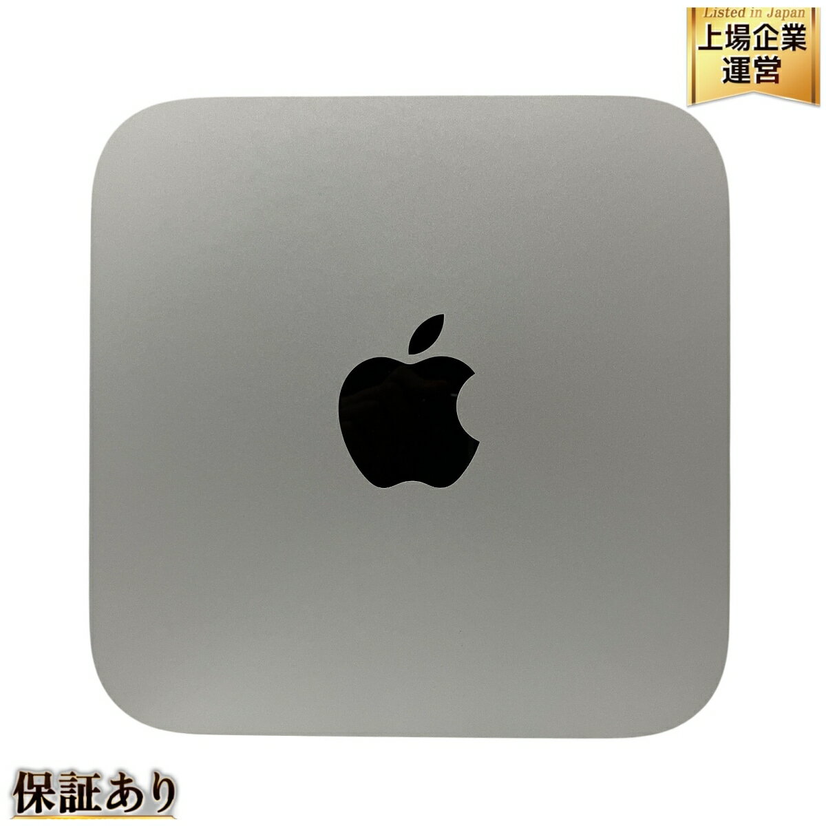楽天市場】mac mini m2 pro(デスクトップPC|パソコン 楽天市場】mac mini m2 pro(デスクトップPC|パソコン