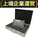 未使用 【中古】 KONAMI 遊戯王 OCG デュエルモンスターズ 25th ANNIVERSARY ULTIMATE KAIBA SET 海馬セット カード...