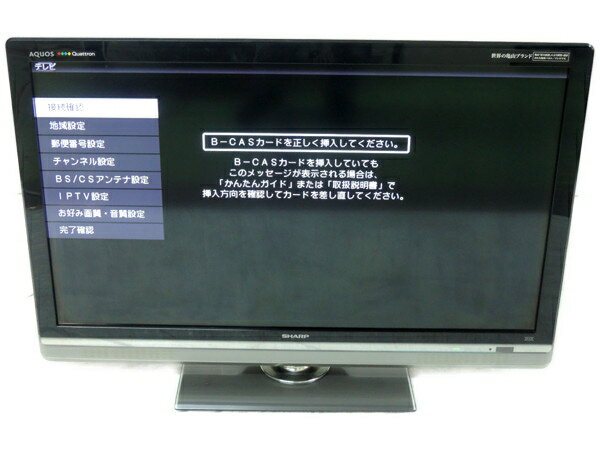 【中古】SHARP シャープ AQUOS LC-40LX3 液晶テレビ 40V型【大型】 Y2356 ...