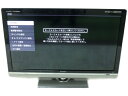 【中古】SHARP シャープ AQUOS LC-40LX3 液晶テレビ 40V型【大型】 Y2356 ...