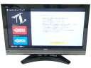 【中古】HITACHI 日立 Wooo L37-XP05 液晶 テレビ 37型 【大型】 Y2399 ...