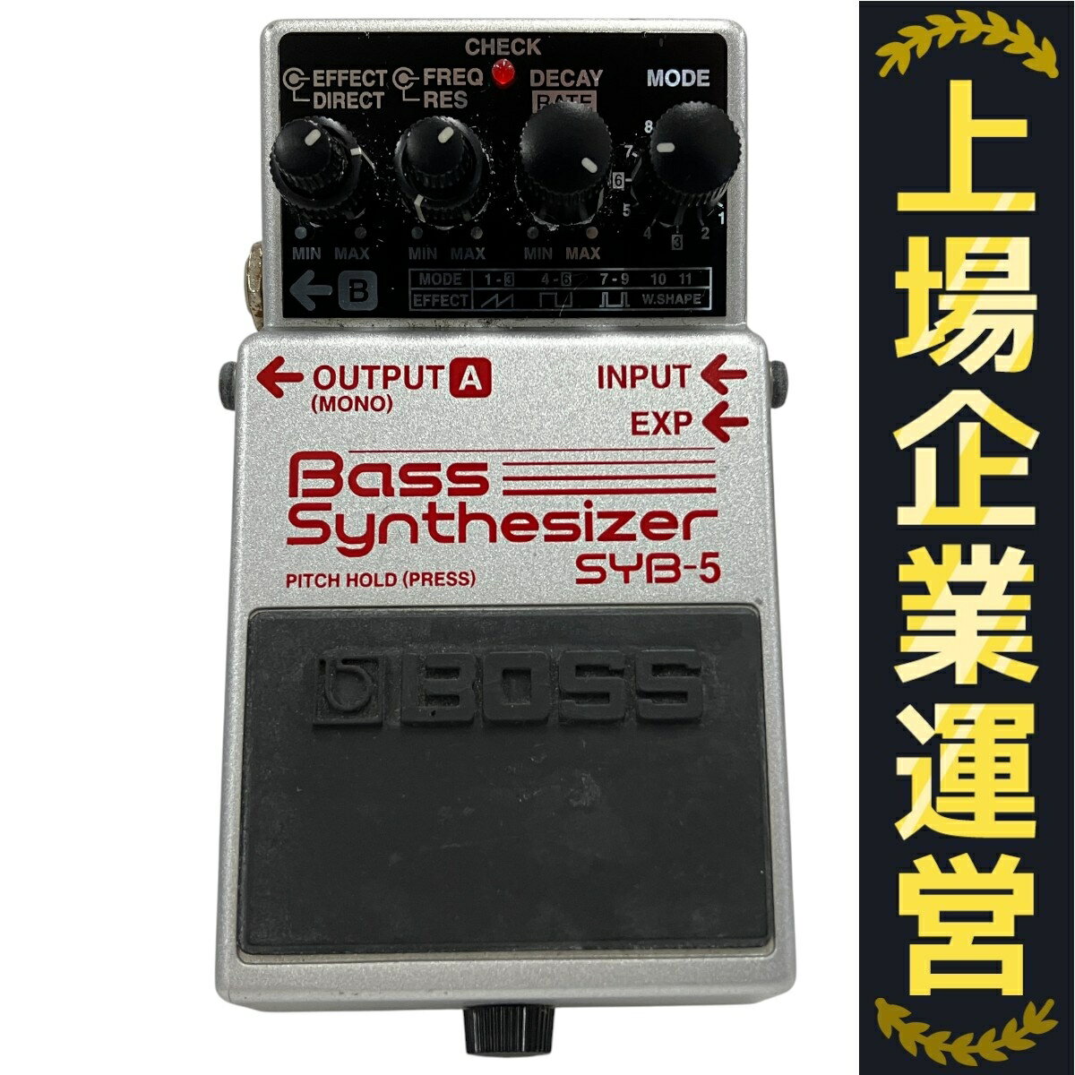 楽天市場】boss bass synthesizer syb-5の通販