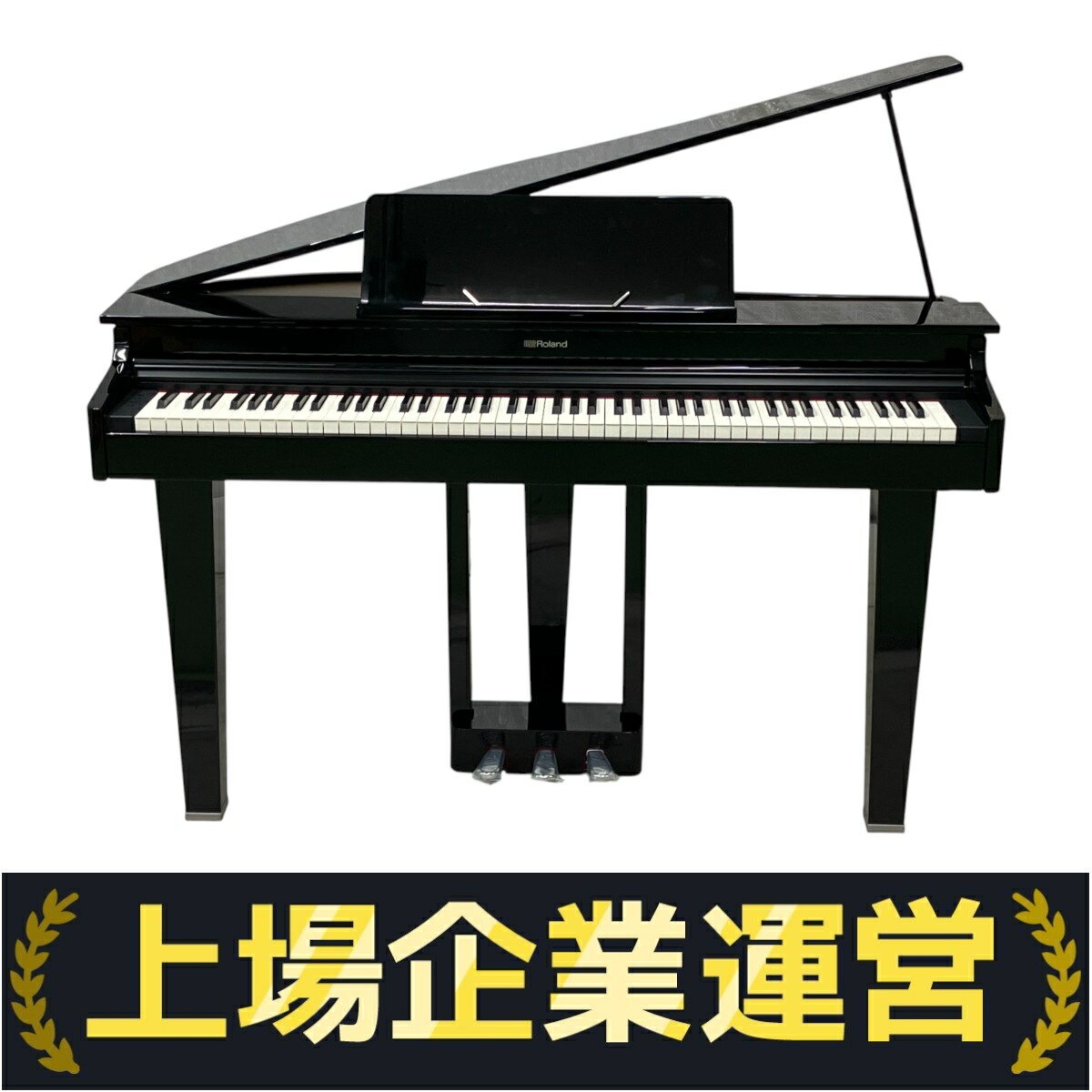 楽天市場】電子ピアノ 椅子付き（楽器・音響機器）の通販