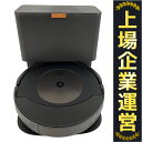 【中古】 iRobot Roomba Combo j9+ ロボット掃除機 ルンバ アイロボット 家電 Y10224799