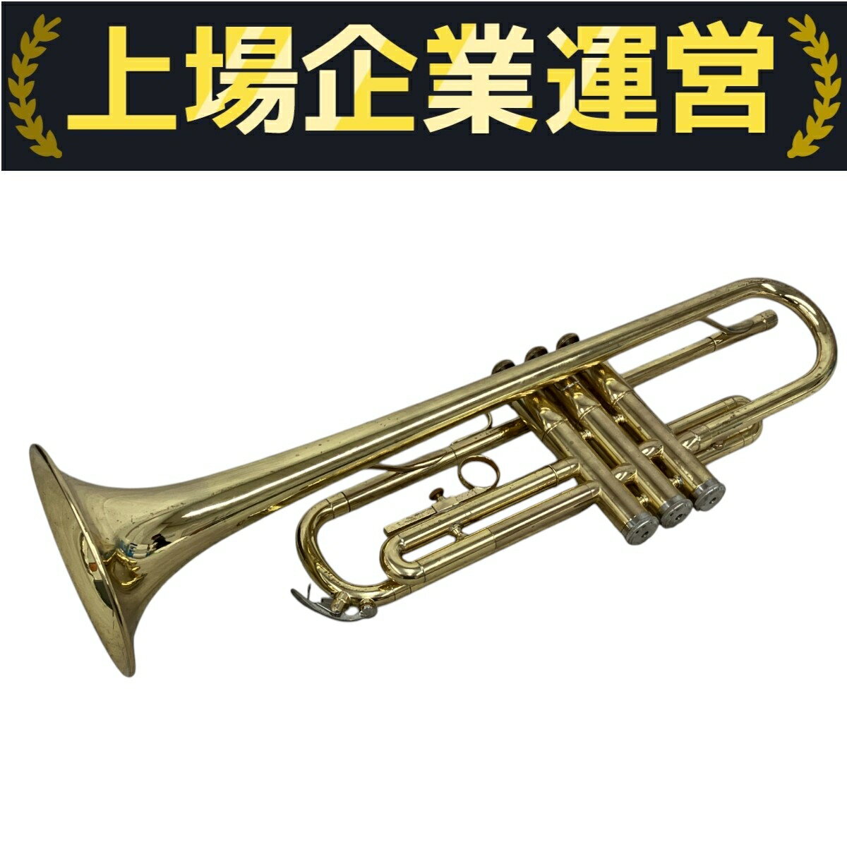 YAMAHA ヤマハ YTR-234 トランペット 管楽器 中古 M10338706