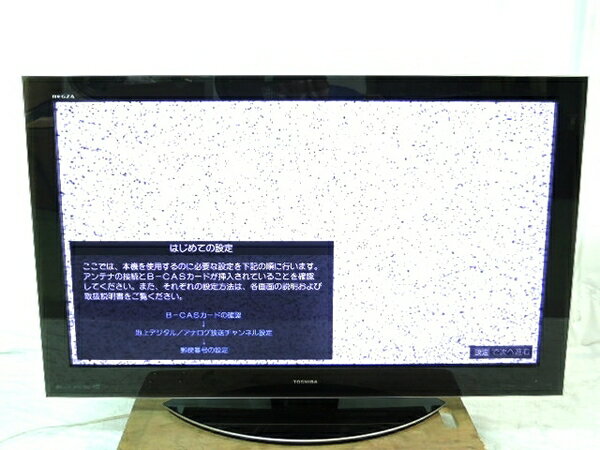 【中古】東芝 REGZA 55ZX9000 55型 液晶 TV 地デジ フル HD 【大型】 Y18 ...