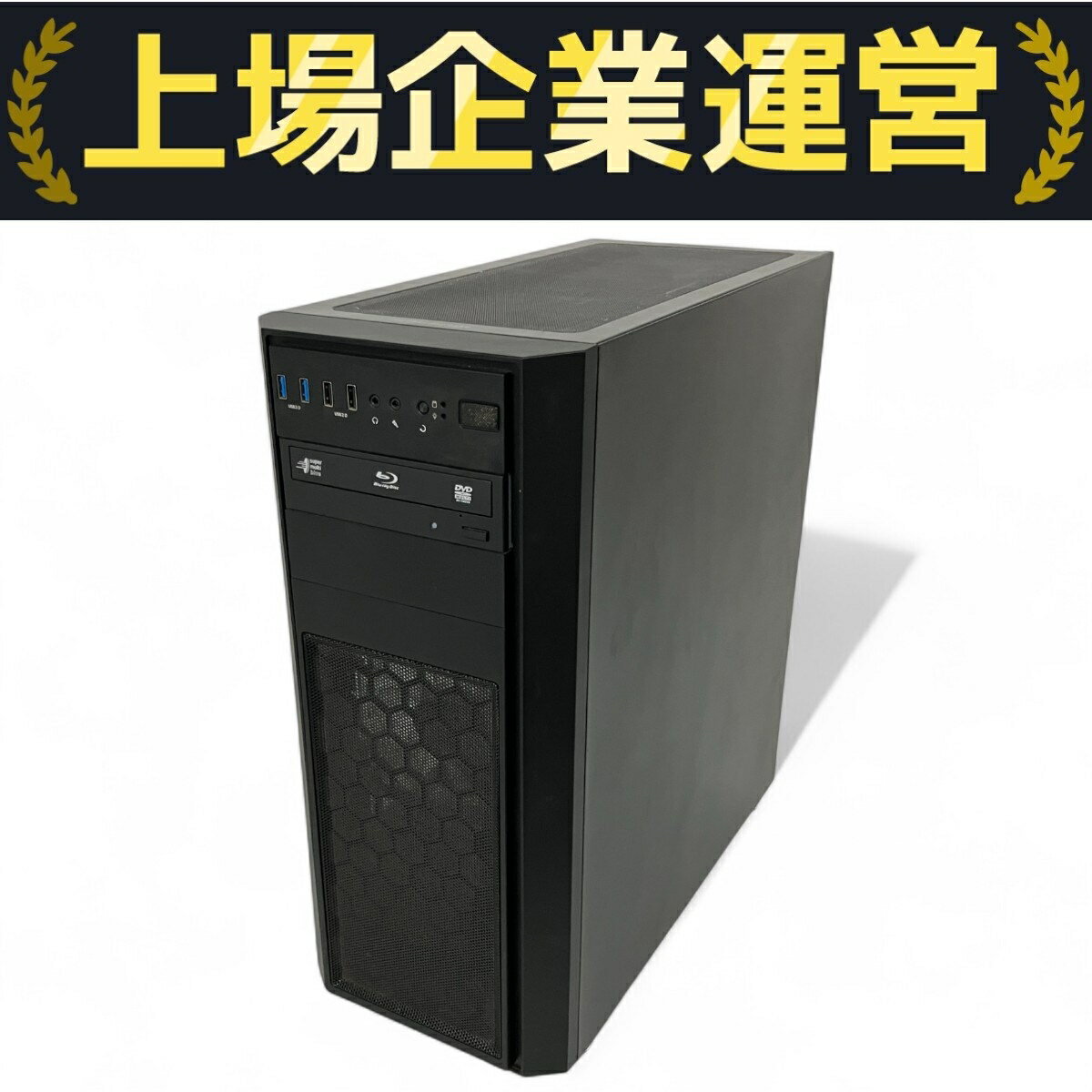 自作PC 3700X 16GB GTX1650 SSD512GB ノーブランド 〔中古〕自作GAMING_PC Ryzen 7 3700X/16GB/1TB(M