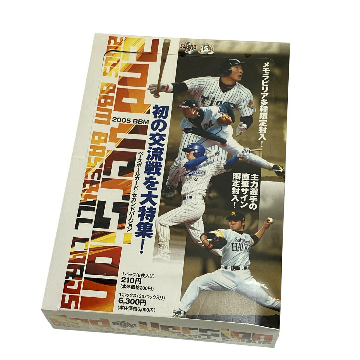 楽天市場】BBM 未開封の通販