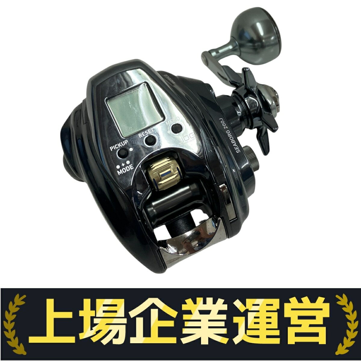 楽天市場】中古 シーボーグ 200jの通販
