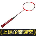 未使用 【中古】 VICTOR HYPERNANO X990 4U G5 ビクター ハイパーナノ バドミントン ラケット スポーツ S10196287