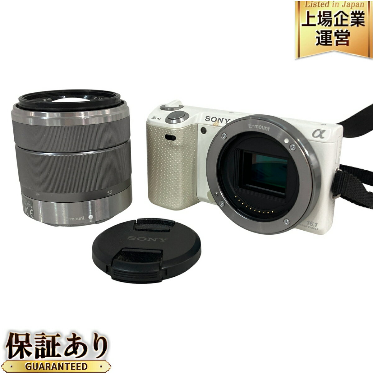 【中古】 SONY α NEX-5N E 2.8/16 3.5-5.6/18-55 OSS デジタル一眼 カメラ レンズキット N9617584