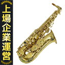 UNISON S300 SeriesII アルト サックス ユニゾン 管楽器 音楽 演奏 ケース付き 中古 T10177236