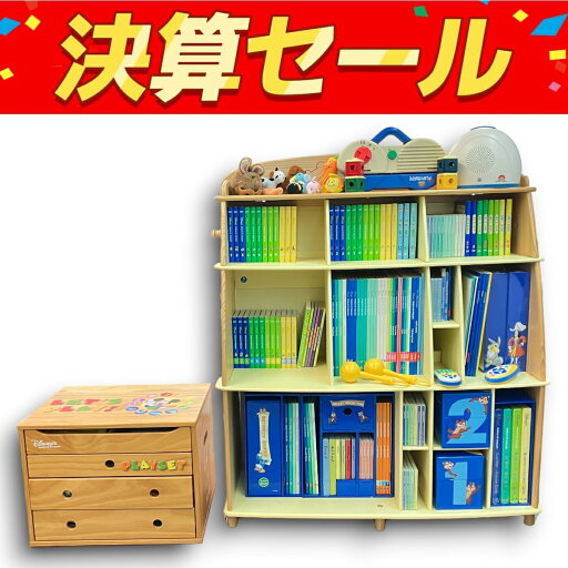 【中古】 ワールドファミリー ディズニー 英語システム フルセット 2012年頃 英語教材 教育 中古 C10100504 【中古】 ワールドファミリー ディズニー 英語システム フルセット 2012年頃 英語教材 教育 中古 C10100504