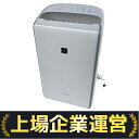 【中古】 SHARP CV-NH140-W 衣類乾燥除湿機 ハイブリッド式 2021年製 ホワイト プラズマクラスター 空調 家電 シャープ 訳あり Z1018...