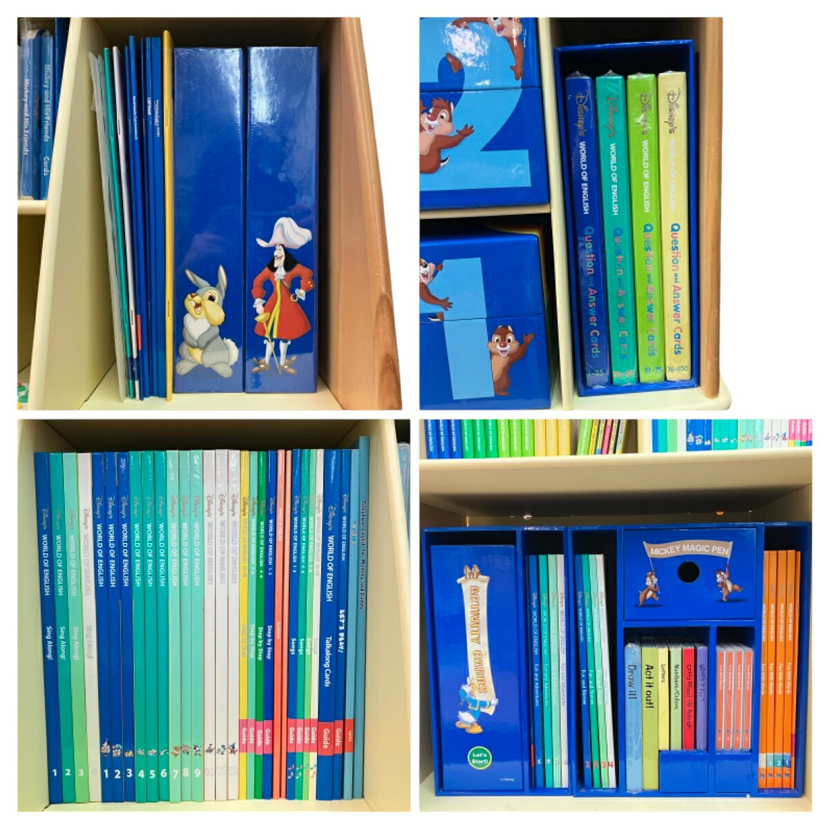 【中古】 ワールドファミリー ディズニー 英語システム フルセット 2012年頃 英語教材 教育 中古 C10100504