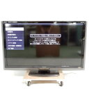 【中古】 SHARP AQUOS LC-52LX1 52型 液晶テレビ シャープ【大型】 Y4561 ...