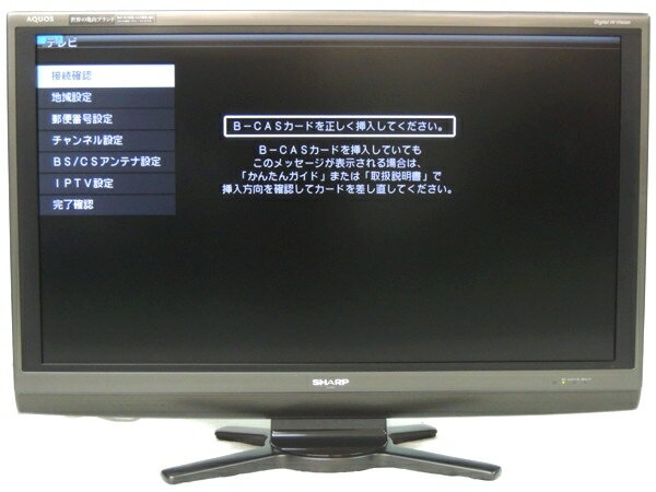 【中古】 SHARP AQUOS LC-40AE7 ハイビジョン 液晶 TV 40型 【大型】 Y1 ...