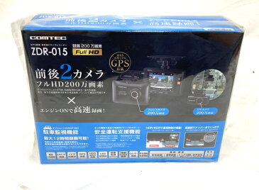 【中古】 未使用 COMTEC コムテック ZDR015 前後カメラ GPS搭載 高性能 ドライブレコーダー ドラレコ カー 用品 M5147081