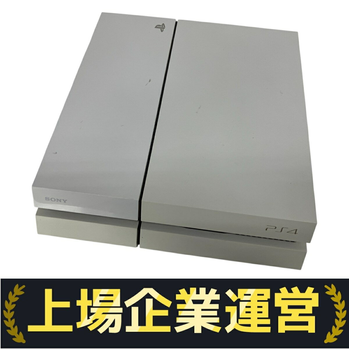PlayStation4 - SONY PlayStation4 本体 CUH-1100A ソフト2本つき SONY Playstation 4 PS4 Jet Black console 500GB CUH-1100A w