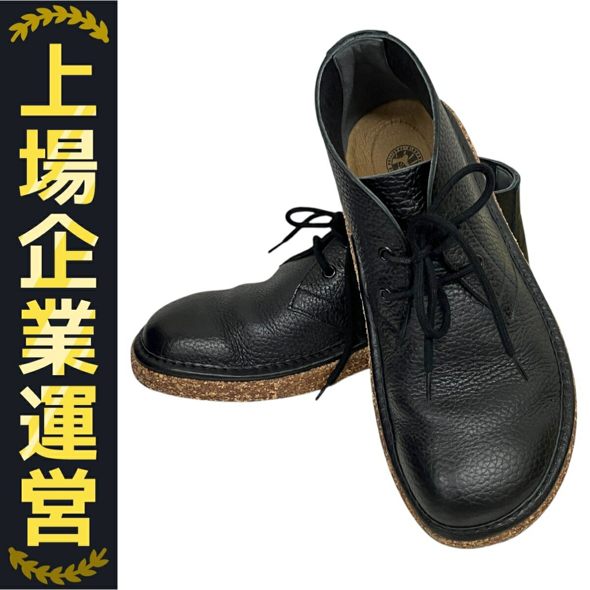 ⭐️未使用品⭐️ ビルケンシュトック　MILTON レザーシューズ　プレーントゥ 美品◇BIRKENSTOCK ビルケンシュトック◇プレーントゥ