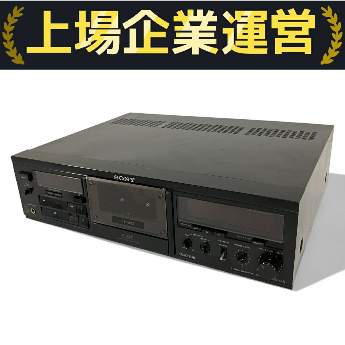 SONY TC-333ESG カセットデッキ　中古 SONY TC-333ESG カセットデッキ 中古 Yahoo!オークション